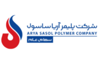 پلیمر آریا ساسول